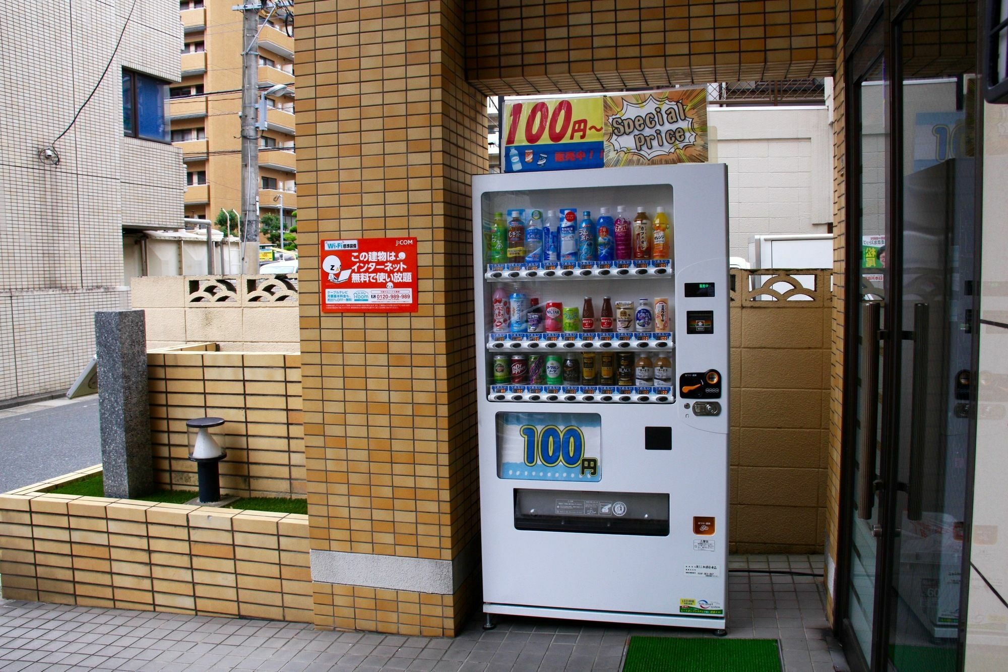 דירות פוקואוקה Ohori House מראה חיצוני תמונה